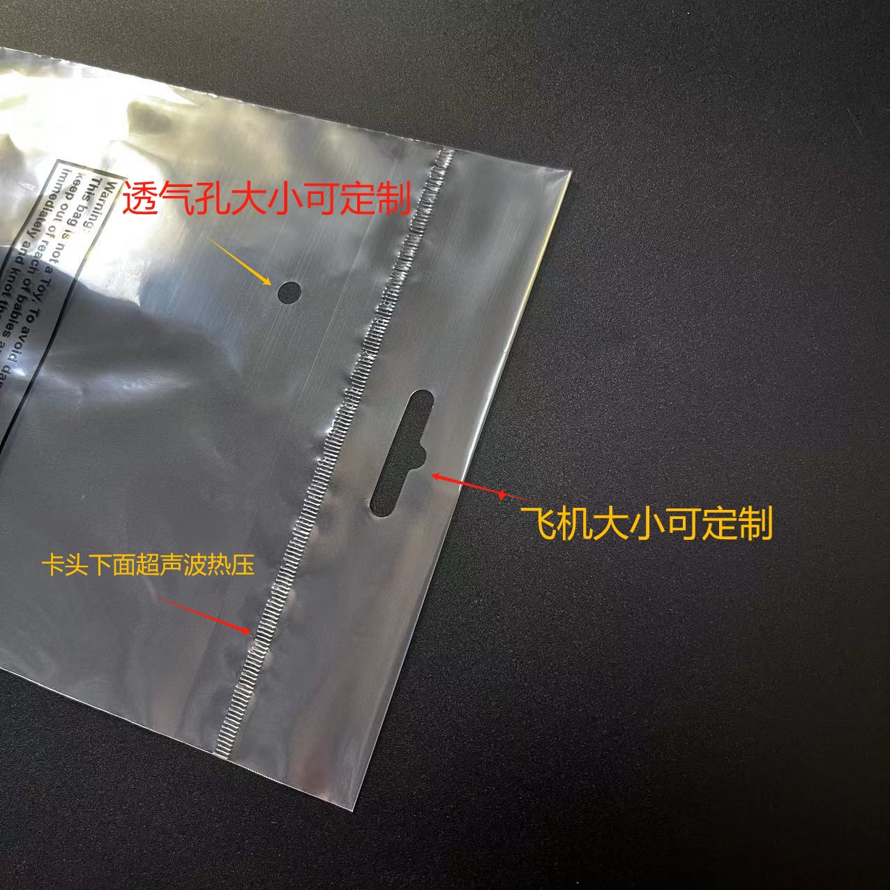 微信图片编辑_20240509083228