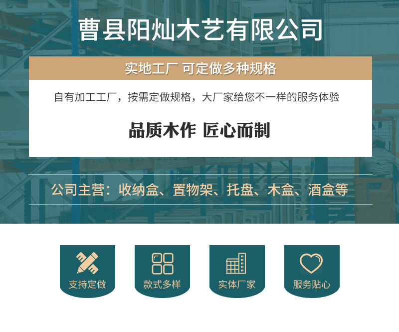 微信图片_20240228160426