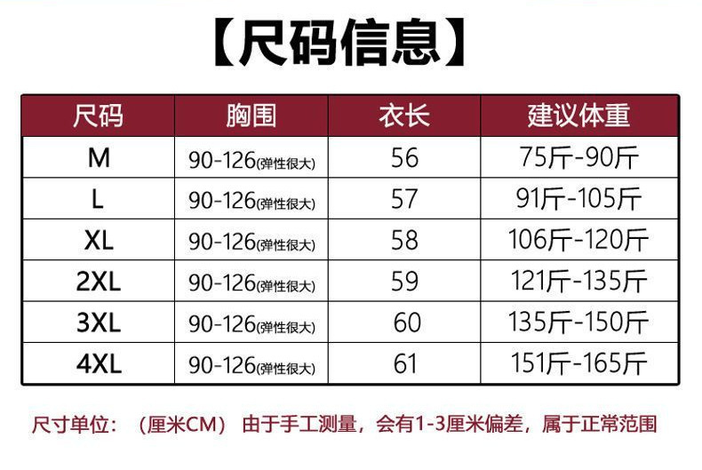 O1CN01WfKkoU1b15DJ7dshP_!!2218871113404-