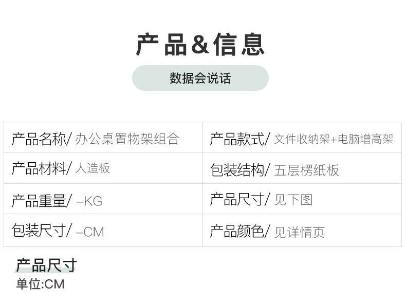 详情-13.jpg