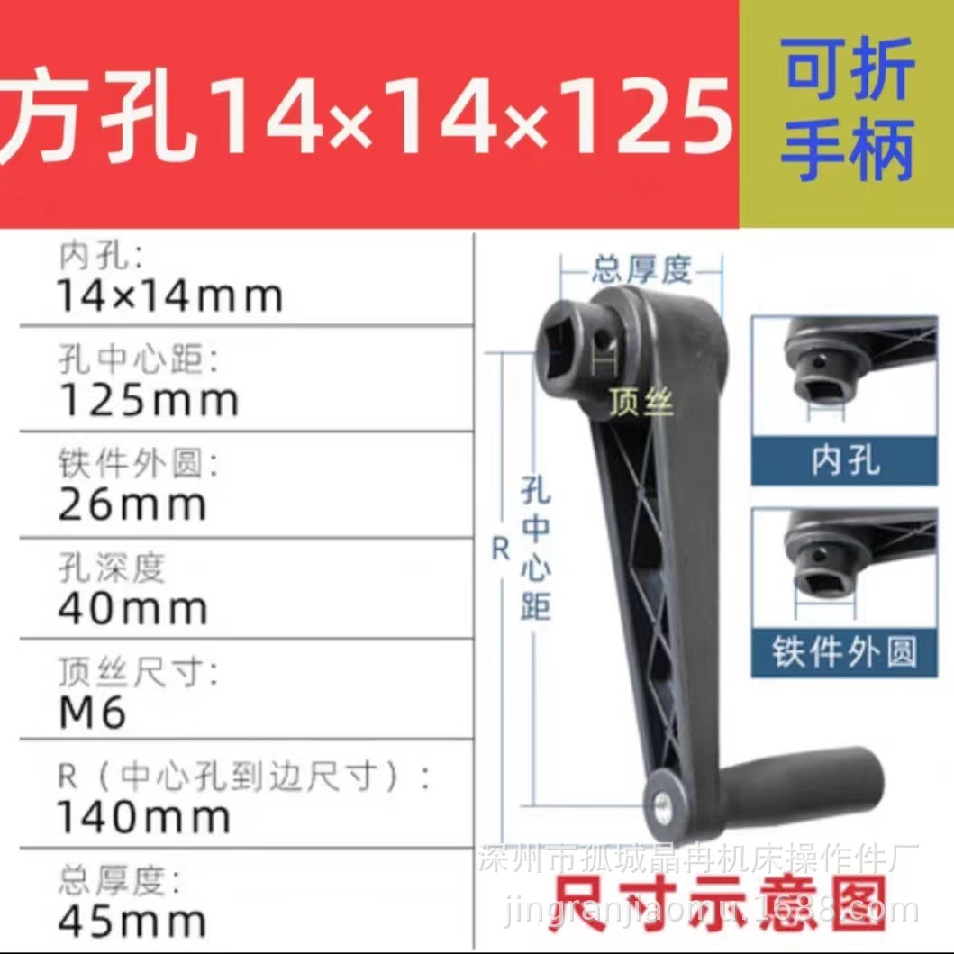 微信图片_20240515084926