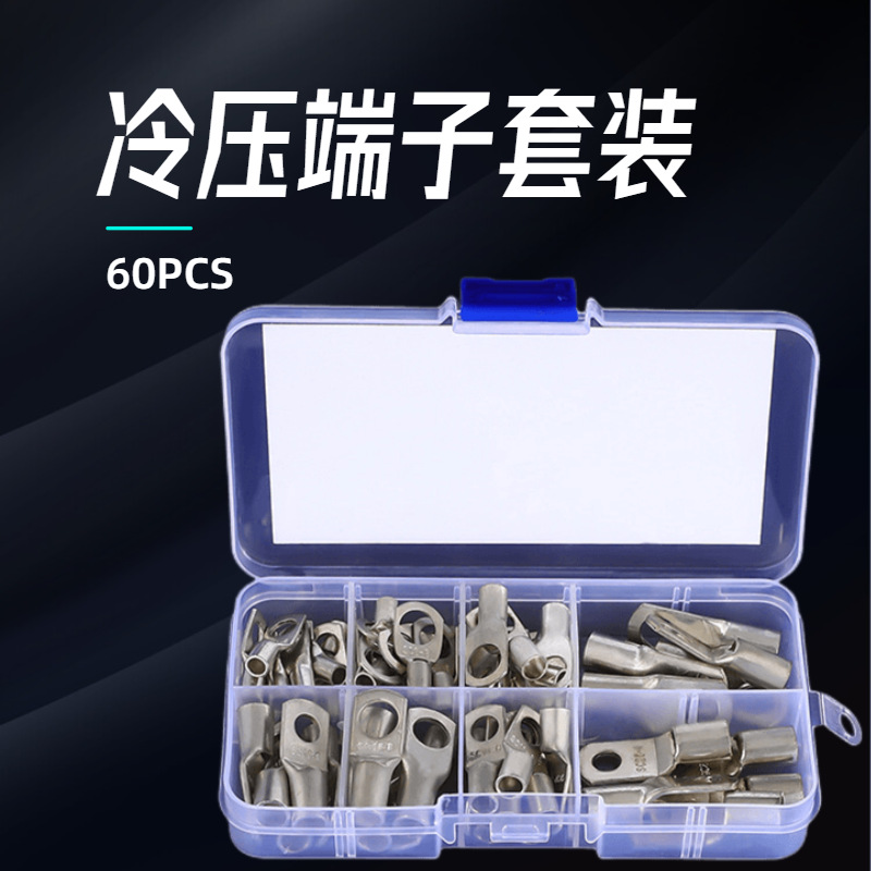 简约质感高雾化喷漆枪工业用具电商海报