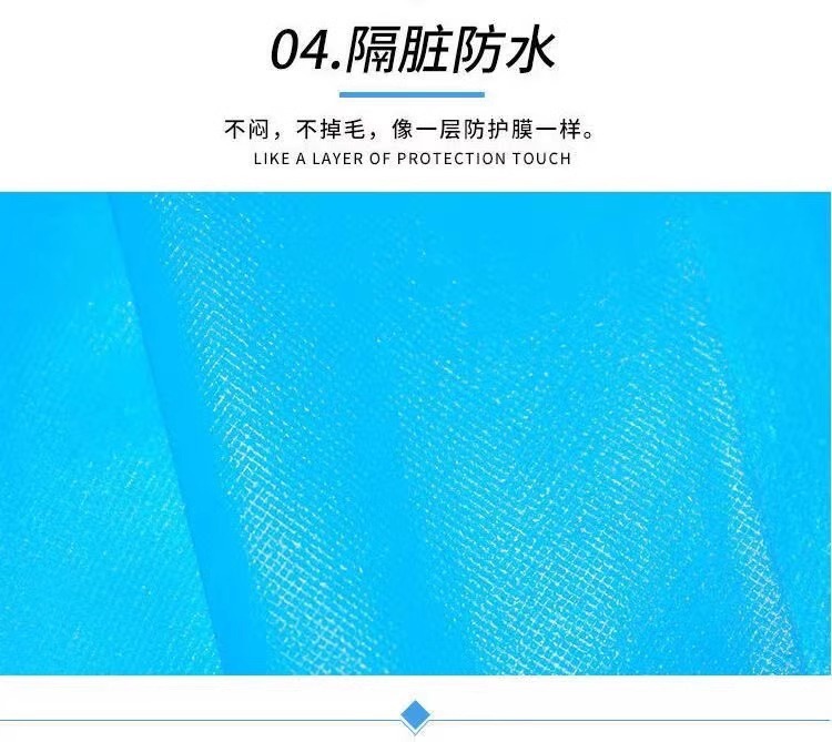 1d08e2e3-5506-43b2-a7eb-b0f604f131f9.jpe