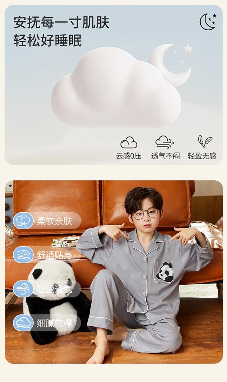 YJH_一键复制_20260120015300