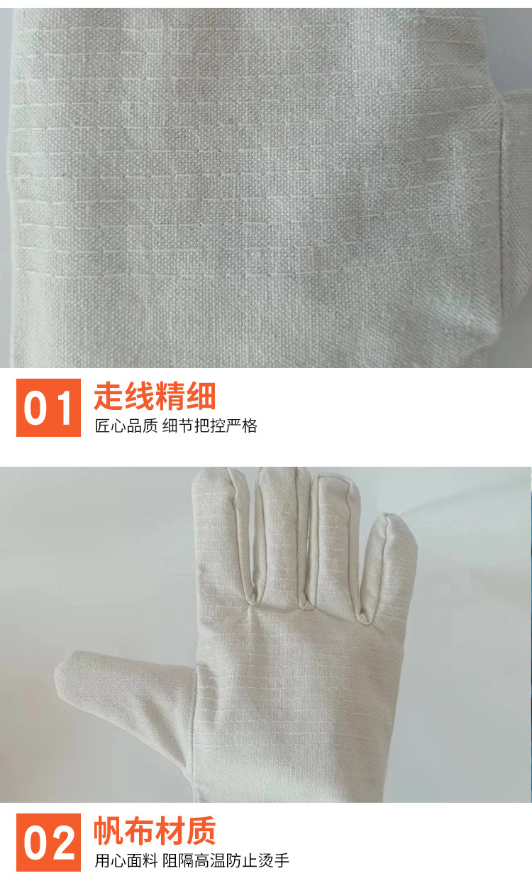 D型多级泵-(2)_05