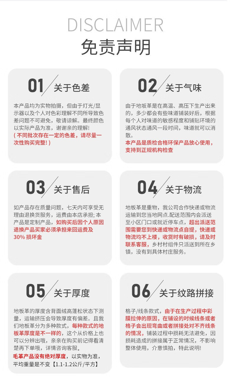 662eb913-c35a-4ed0-ac4f-338865c84262.jpe