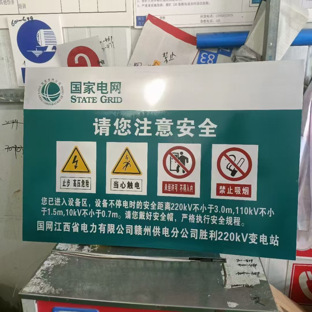 微信图片_20250225221414