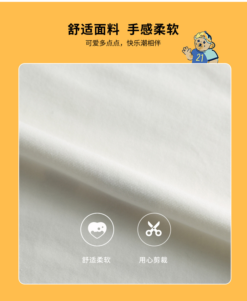 O1CN01mV7XMk1ahqJJgSF4J_!!3816