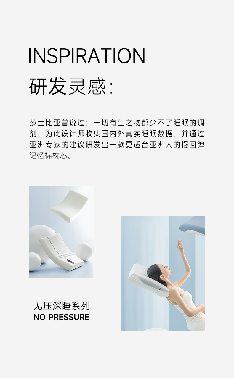 详情_02