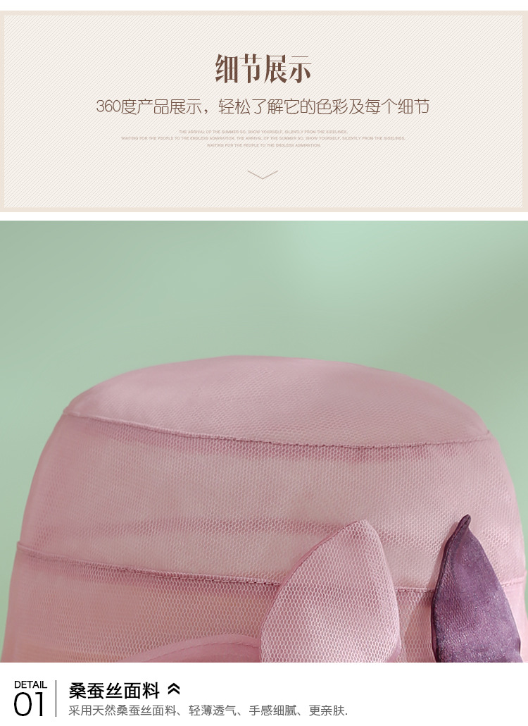 2021详情1_17.jpg