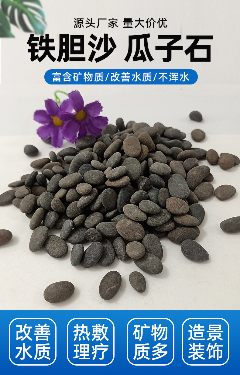 详情_01.jpg
