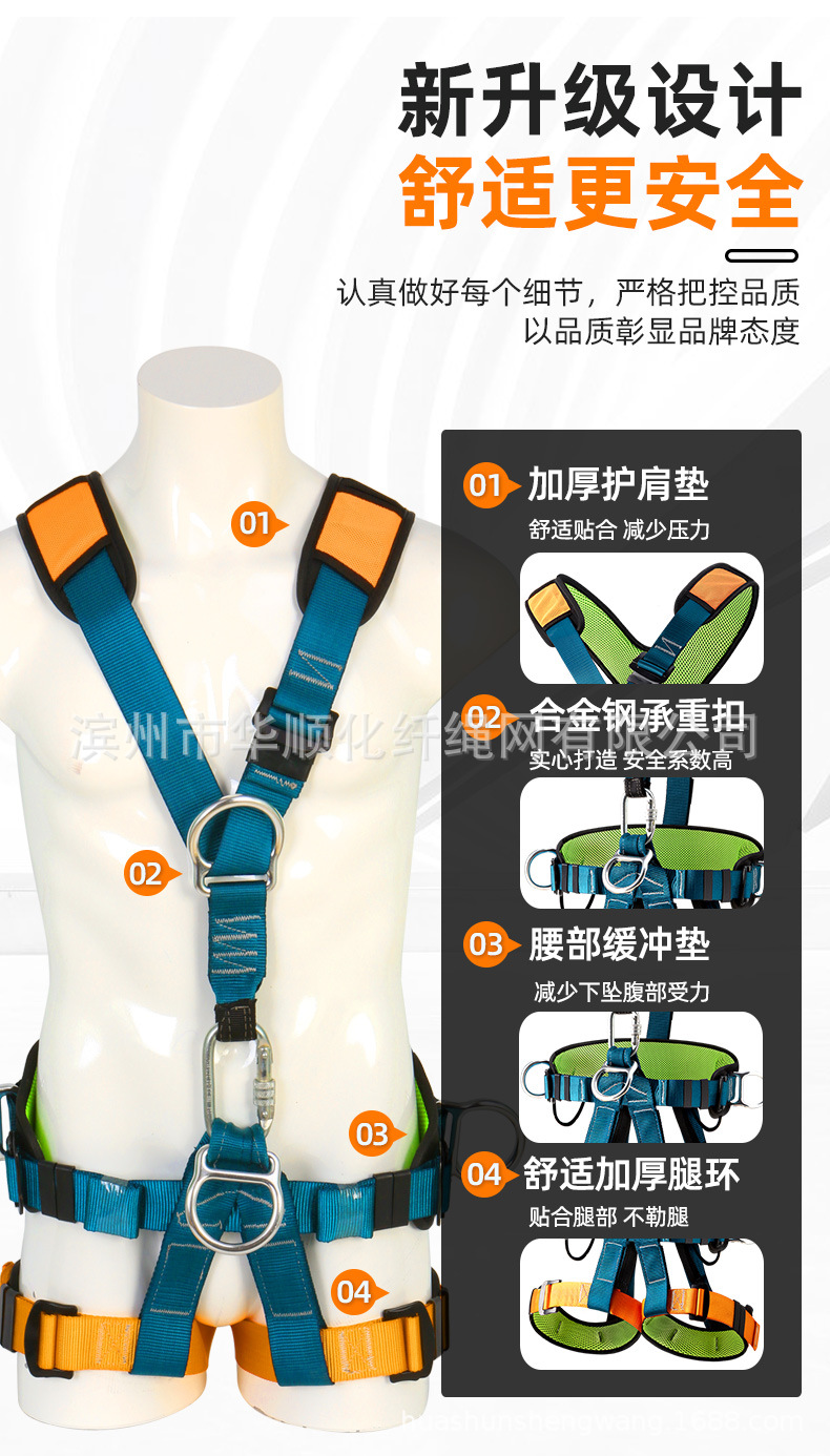 详情_10.jpg