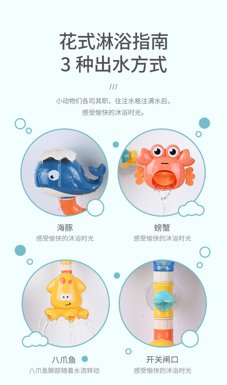 详情-5.jpg