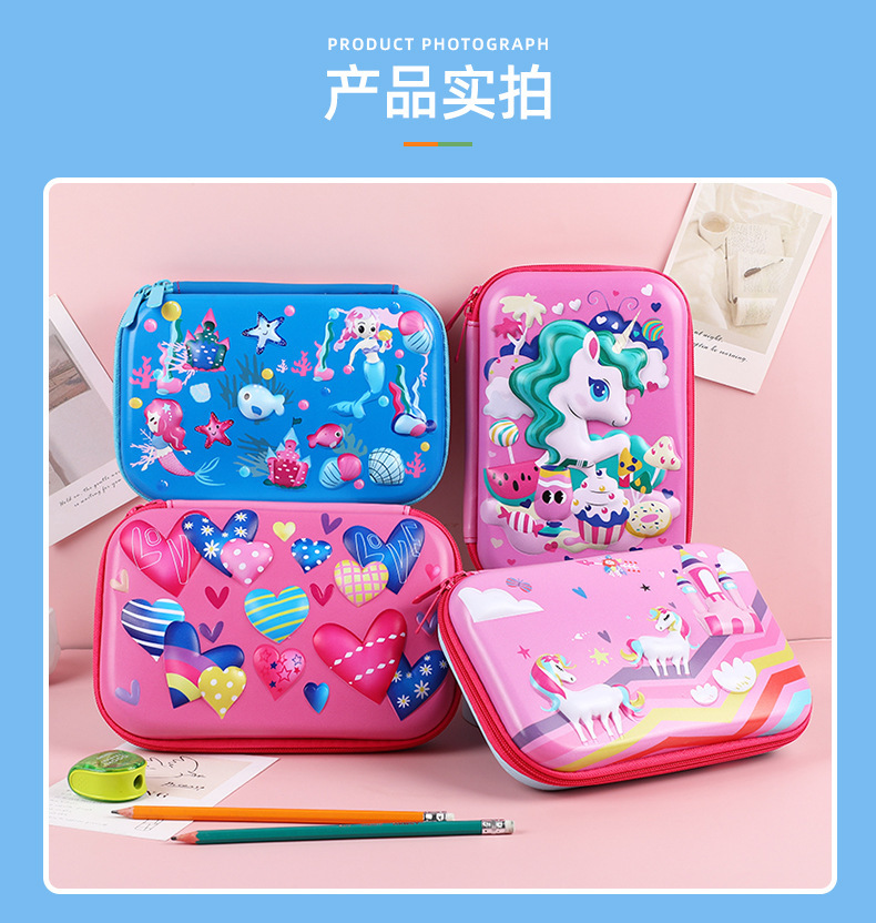 描述图_11.jpg