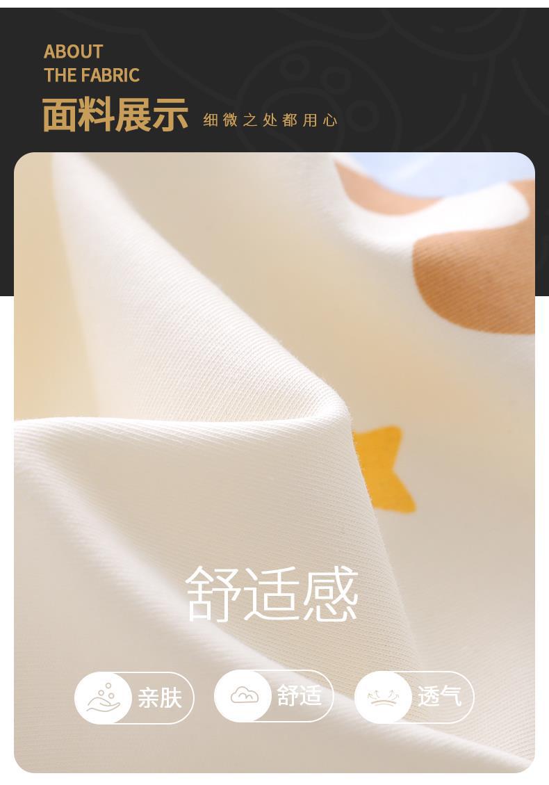 YJH_一键复制_20260308003625