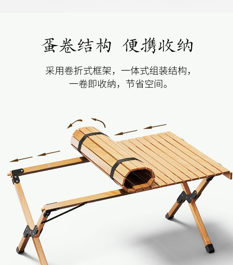 O1CN01ZVbtHd1KVRkf3Cgn6_!!2209