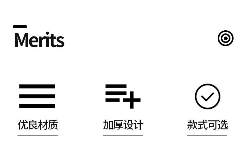 质盛详情页_02.jpg