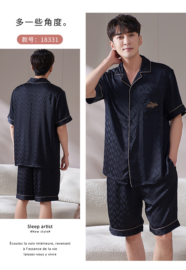 男18331-女18332_05