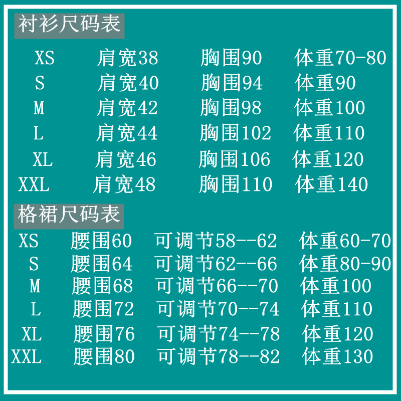 未命名_副本