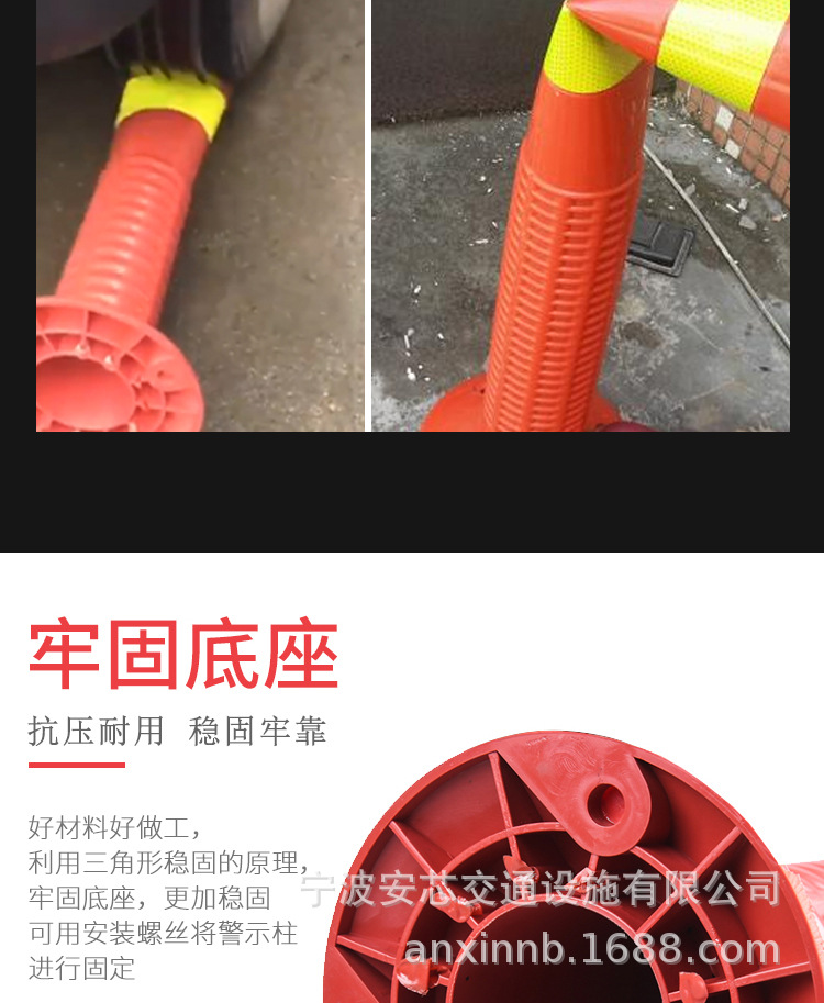 警示柱-详情_05.jpg