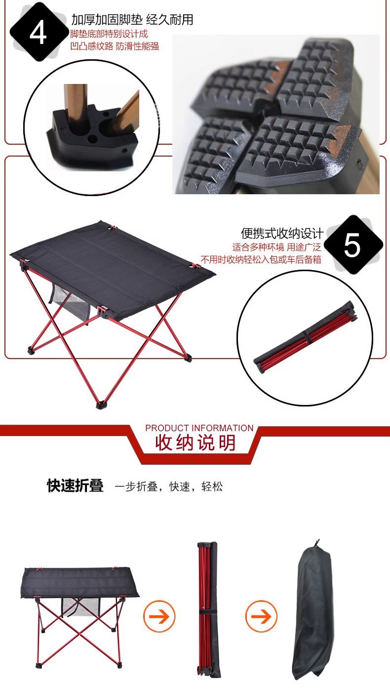 详情49.jpg