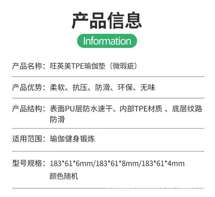 微瑕疵_07.jpg