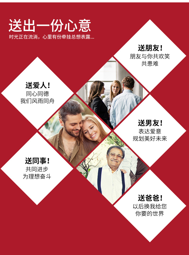 皮带_05.jpg