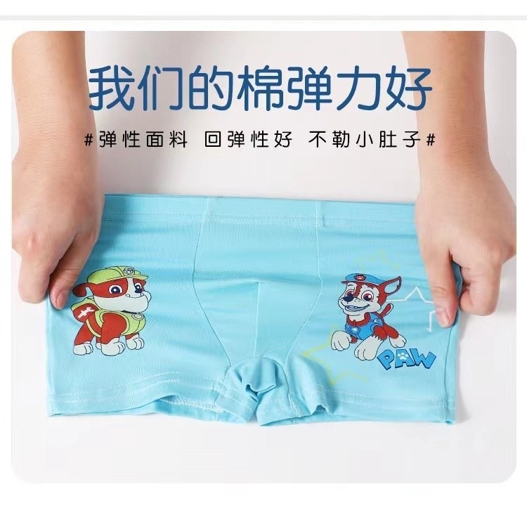 a0cb27f0-c094-48f8-9526-80ce686ab5ea.jpe