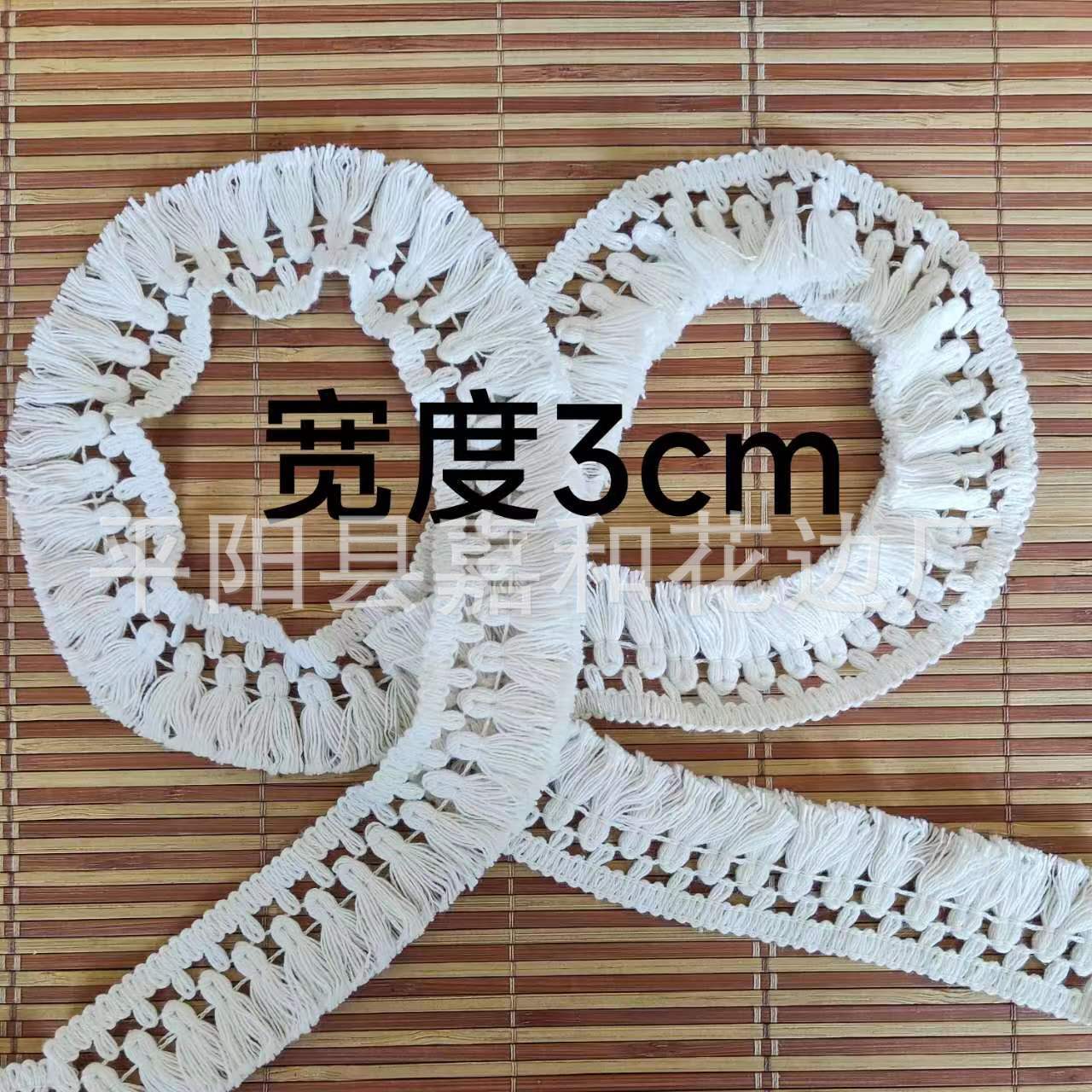 f4213f613b2b1e36d2012b8cf4dea4