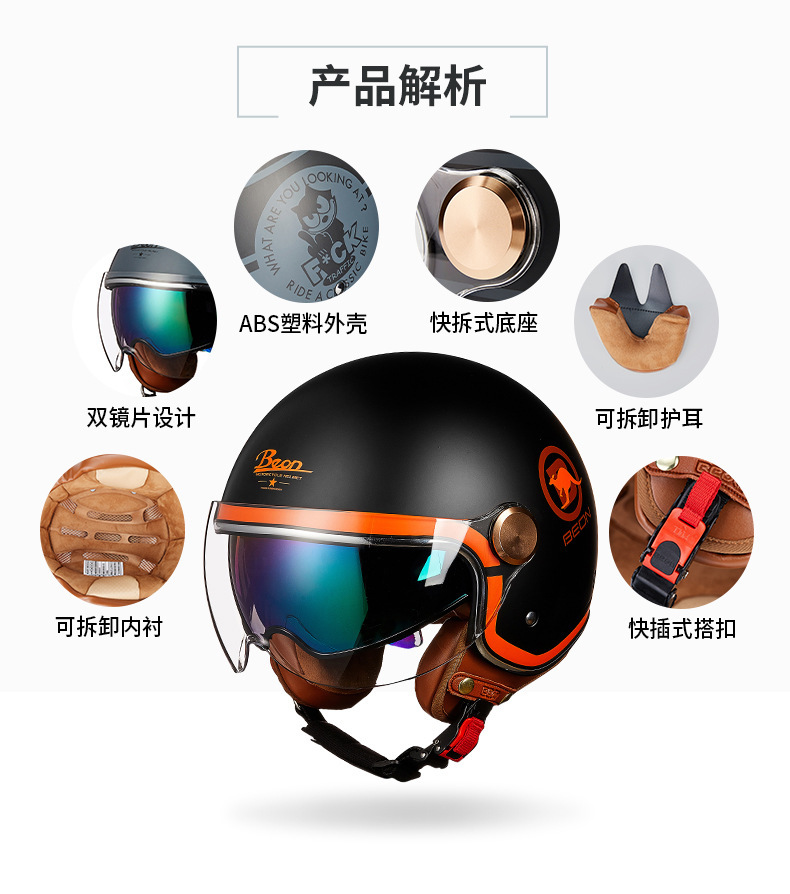 描述6.jpg