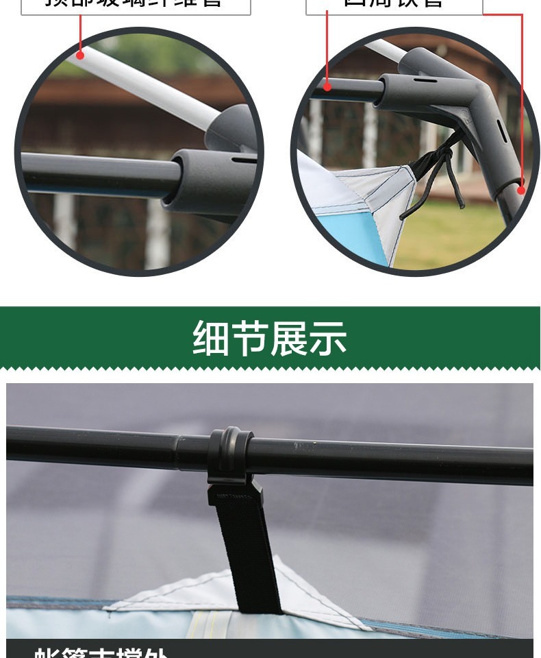 b91b2597-6c17-4796-84c1-33d8ef1b9136.jpe