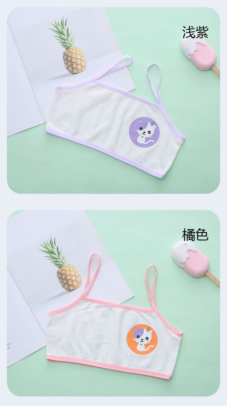 详情页 (11).jpg
