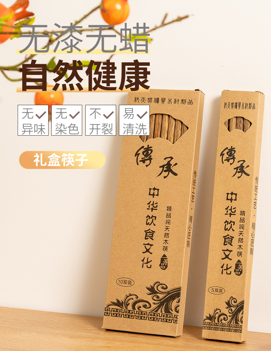 详情页-(1).jpg
