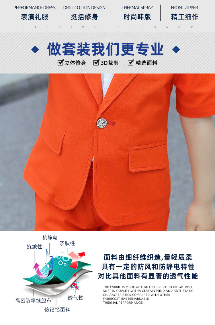 详情图片_02.jpg