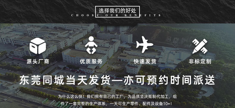 振动筛-详情页_01.jpg