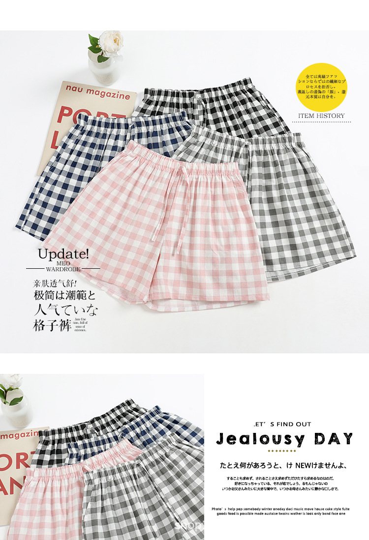 格子短裤_12.jpg
