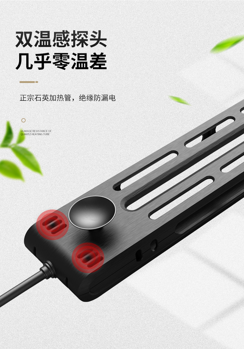 御恒下_06.jpg