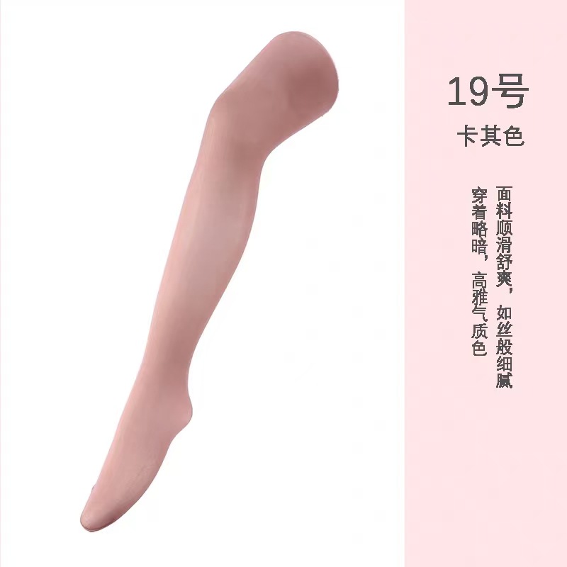 微信图片_20260127125242