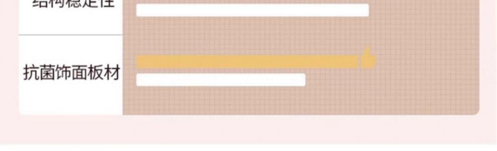 f81c124d-e13d-4dc4-bb8f-6ab2d4de815a.jpe