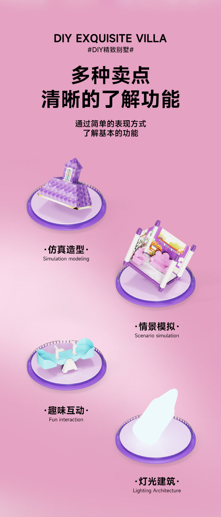 详情页1_02.jpg