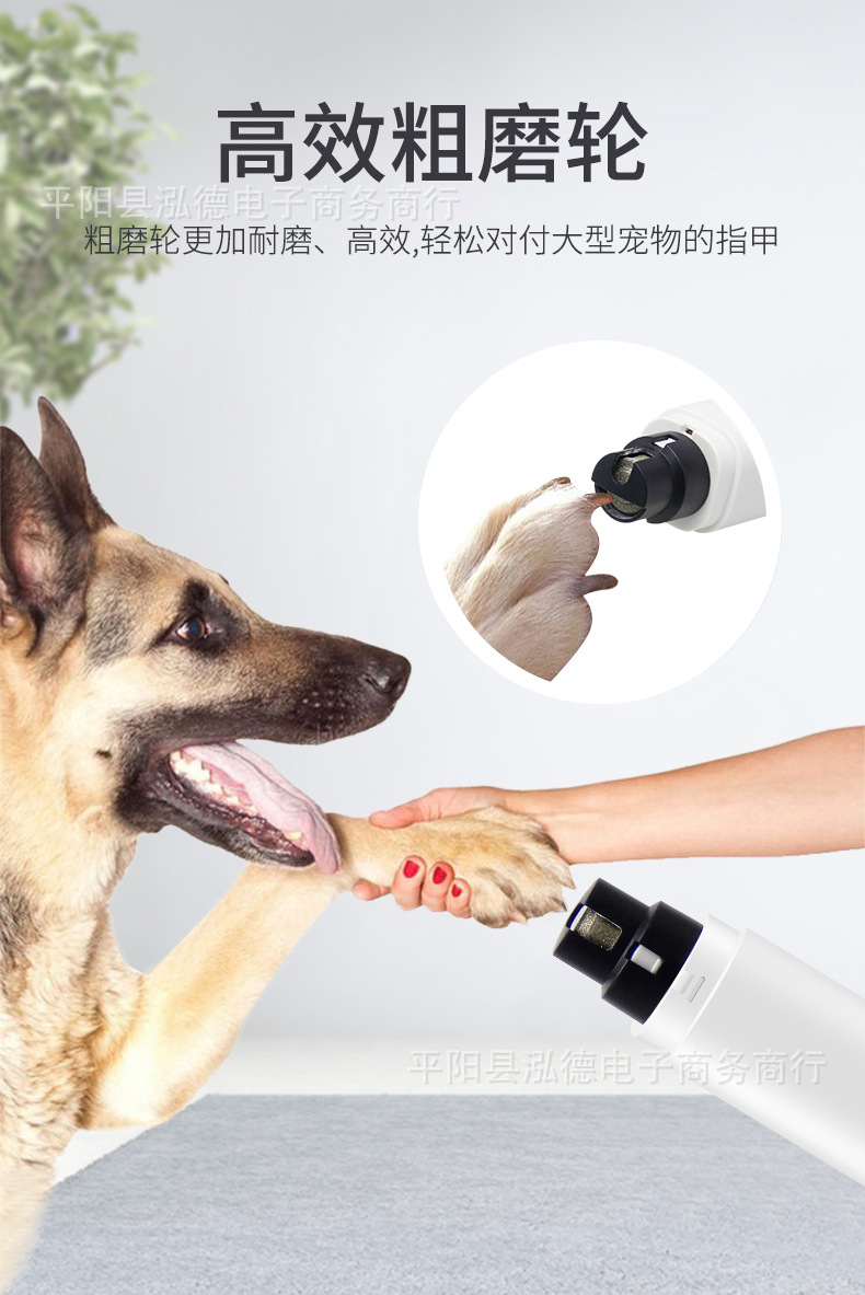 详情页_08.jpg