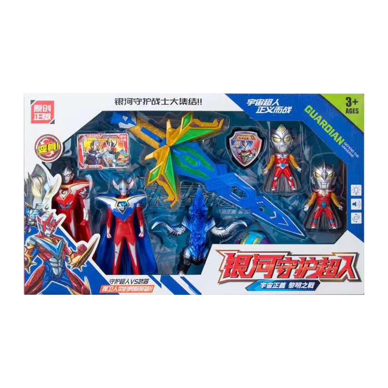 c01206a0ccbfcde9dab679bec7f83b