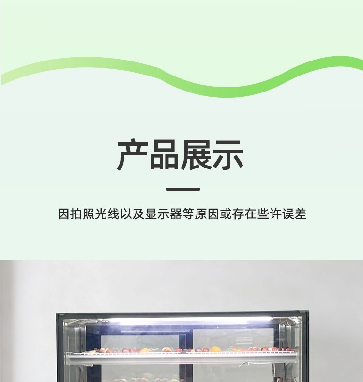 详情图11.jpg