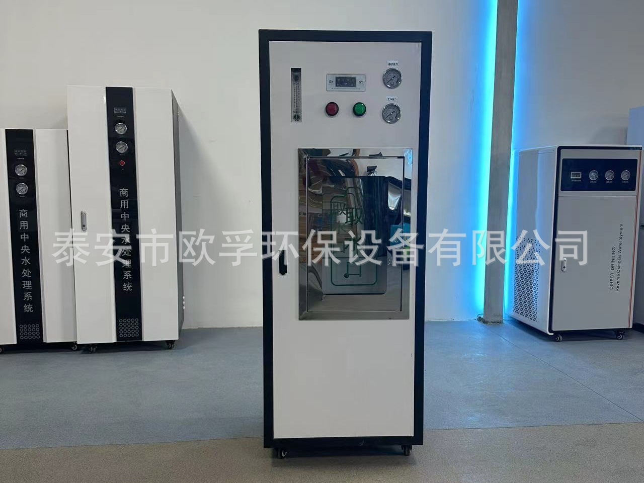 微信图片_202404251330582_副本.jpg