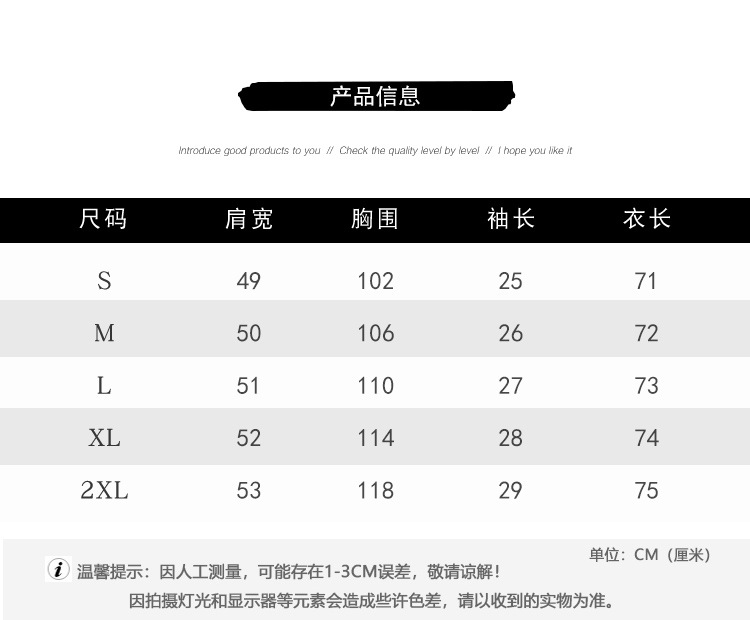MX3108 (1)-1.jpg