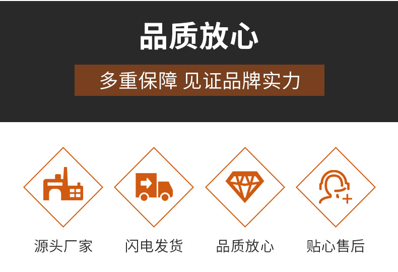 详情_04.jpg