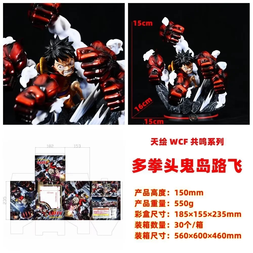 O1CN01eq9gA22NO4SiKLfmn_!!2209