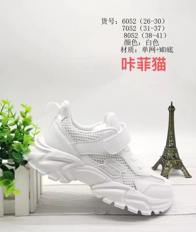 微信图片_20230226095455