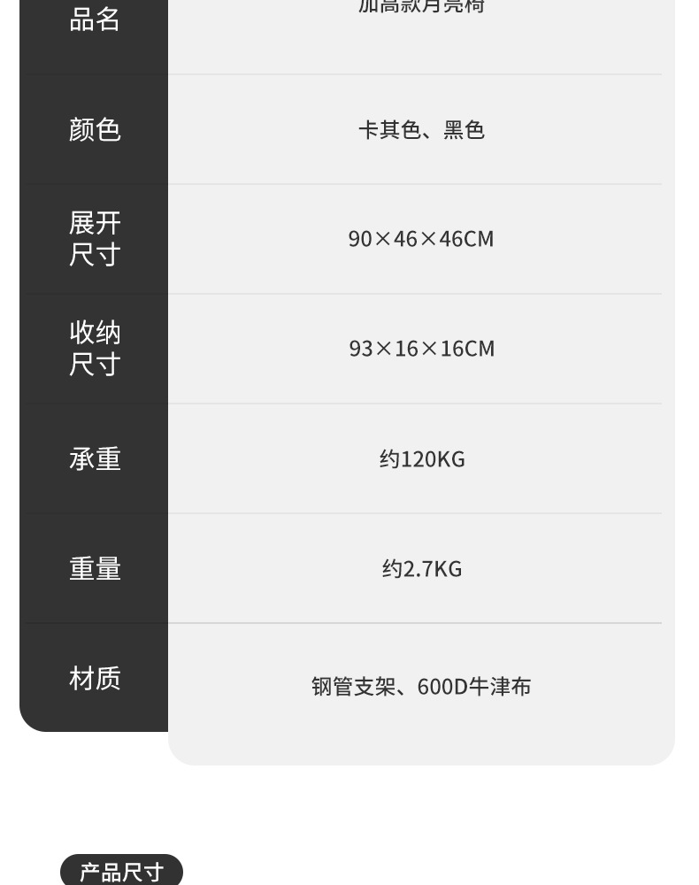详情页_21.jpg