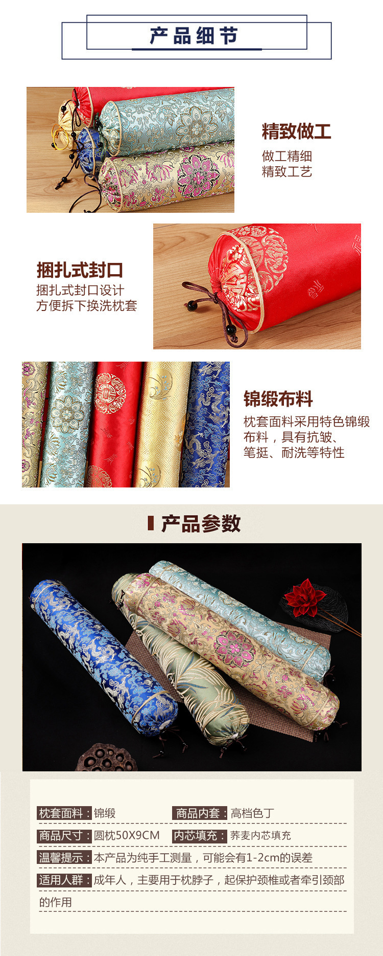 微信图片_20210825115321